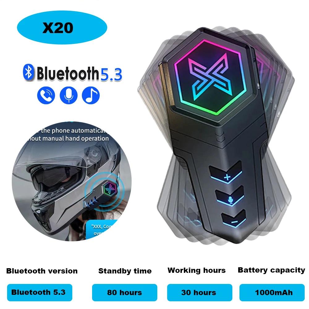 X20    ,  5.3 ׷,   ȭ,  ̾, RGB ֺ 